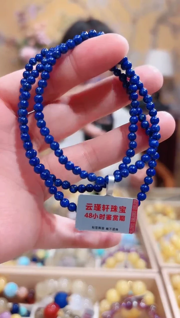 未镶嵌青金石颈饰设计款项链4