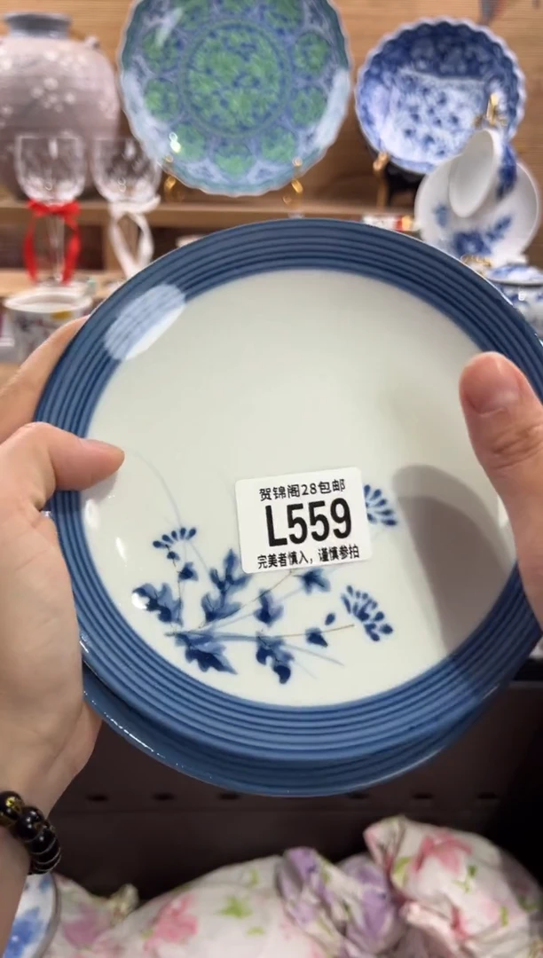 瓷片涂*兔      L559