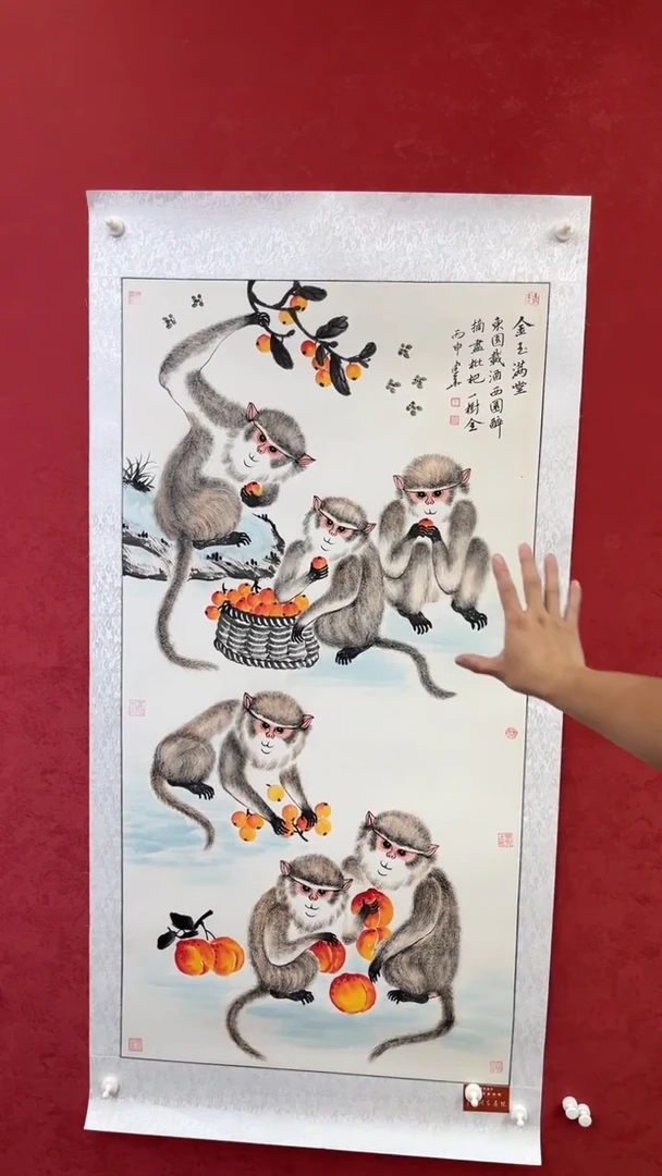 国画老师创作作品    44