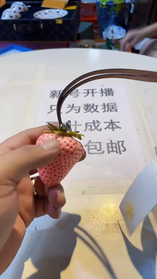 杯鸿辉家品牌瓷器，京东包邮！