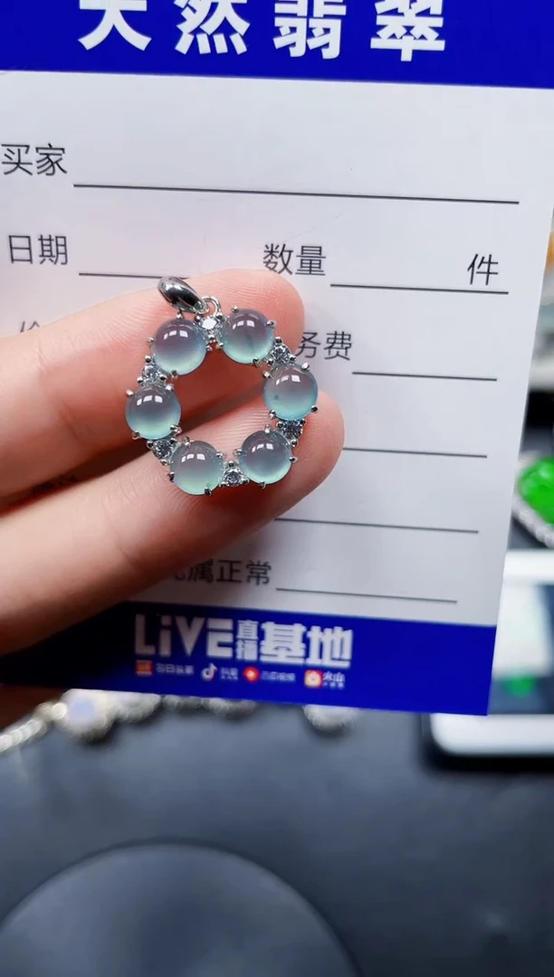 颈饰银S925镶嵌翡翠181