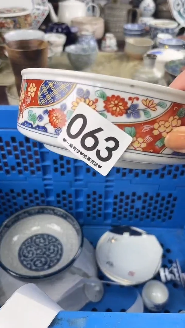不***猫063