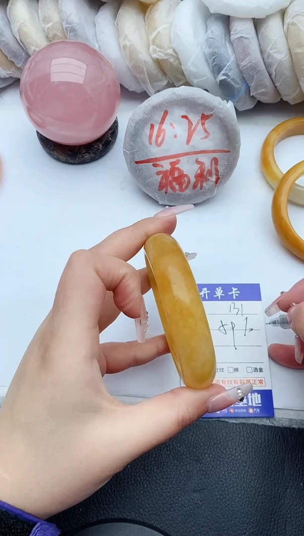 【闪购商品】石英质玉手镯未镶嵌131+59/60