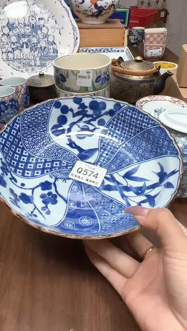 瓷片来*Q574点关注卡灯牌下单就包邮