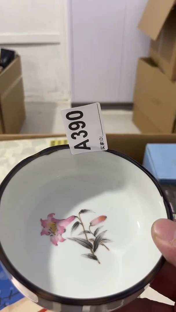 紫砂瓷器水杯一物一拍欧*瓷器水杯一物一拍