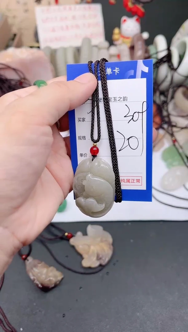 未镶嵌手镯石英质玉309