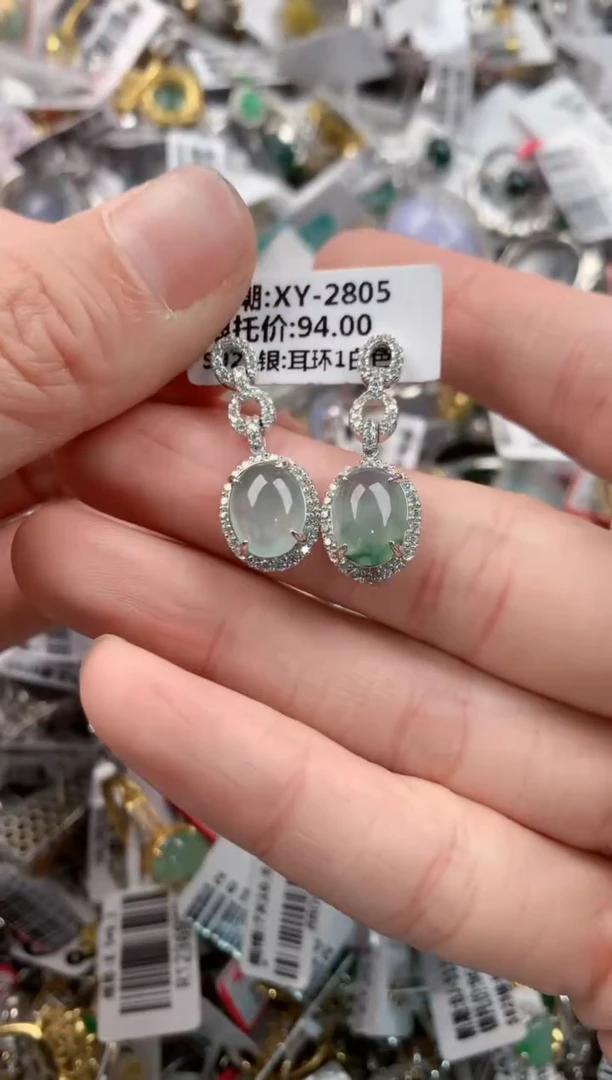 银S925镶嵌戒指翡翠888   7