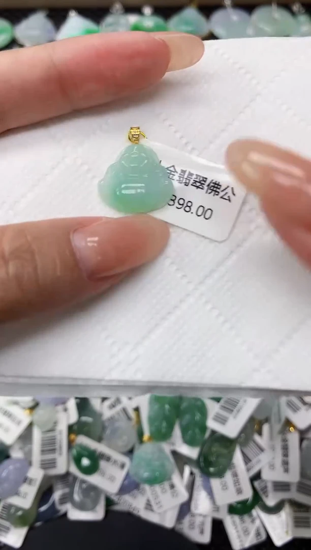 颈饰未镶嵌翡翠11111111111