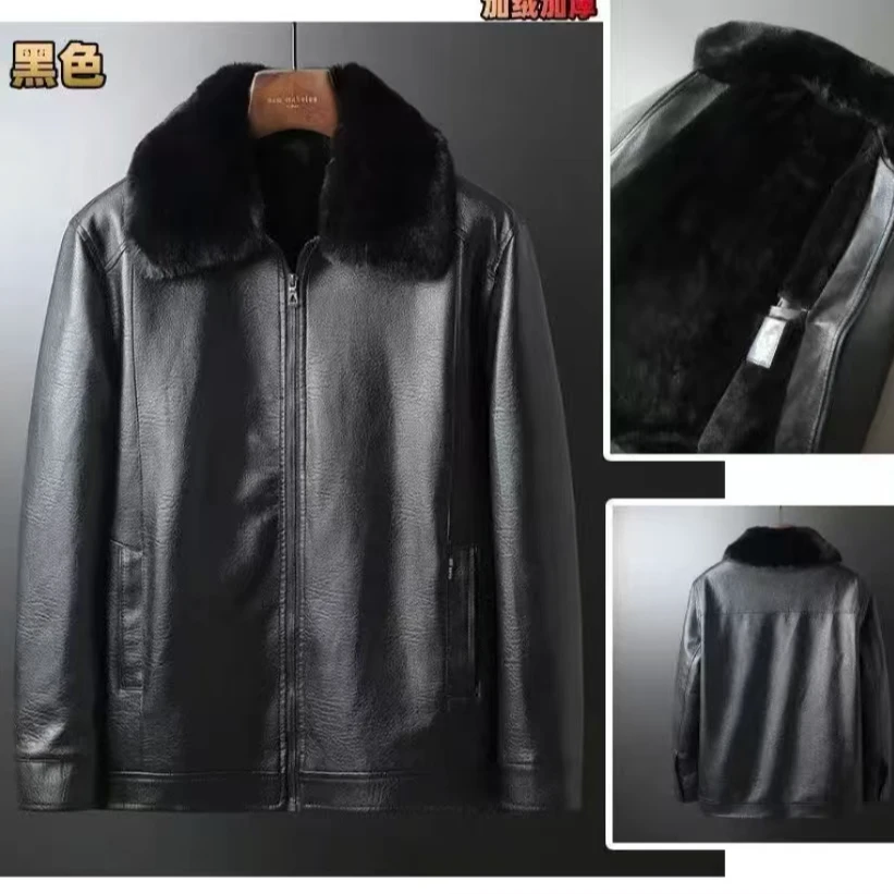 大毛领皮衣外套