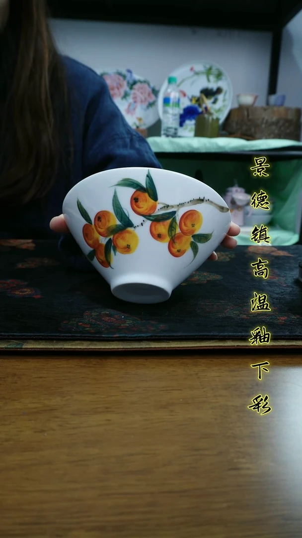 其他景德镇高温瓷新号福利（斗笠碗）