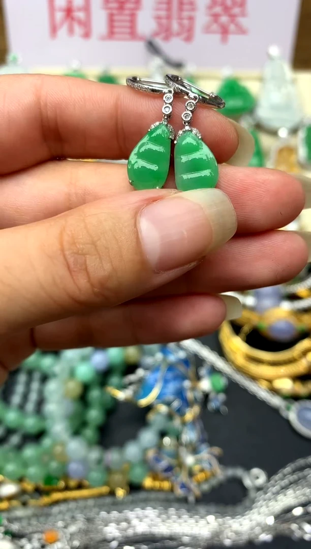 翡翠18K金镶嵌耳饰275-中国好珍宝