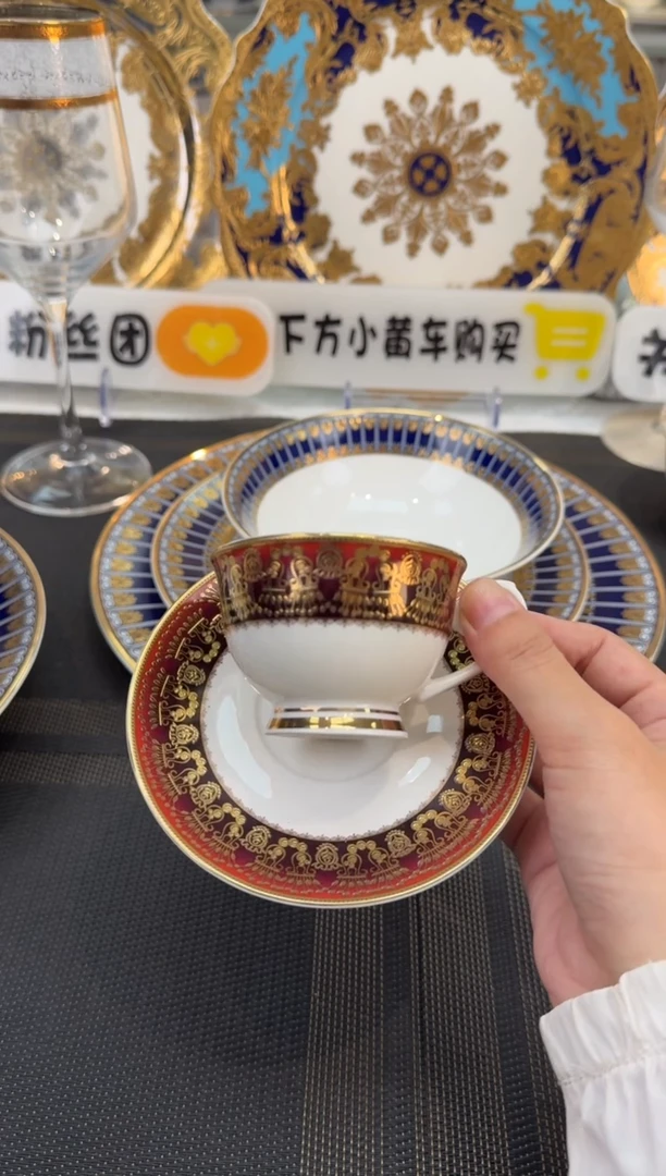 瓷片90毫升杯碟 福利款 2套