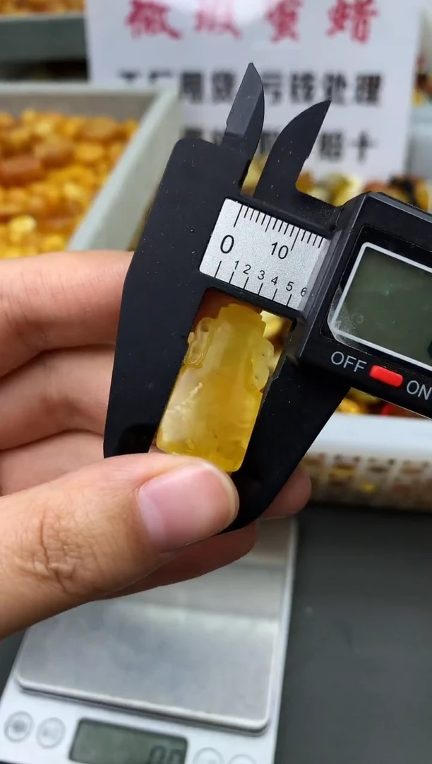 【闪购商品】琥珀珠宝奇石未镶嵌79