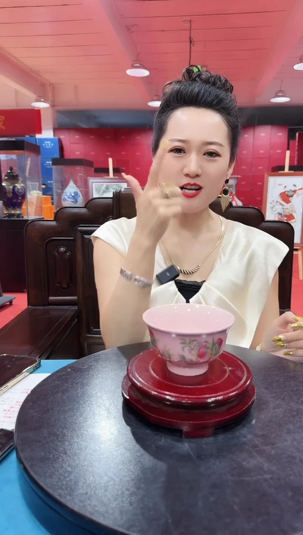 摆件红稀土九桃五福碗-景德镇陶瓷