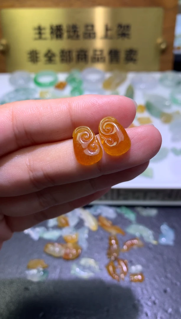 未镶嵌定制翡翠毛货