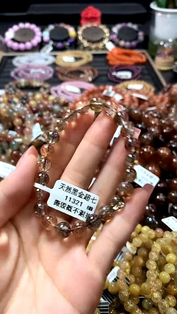 未镶嵌手链水晶8