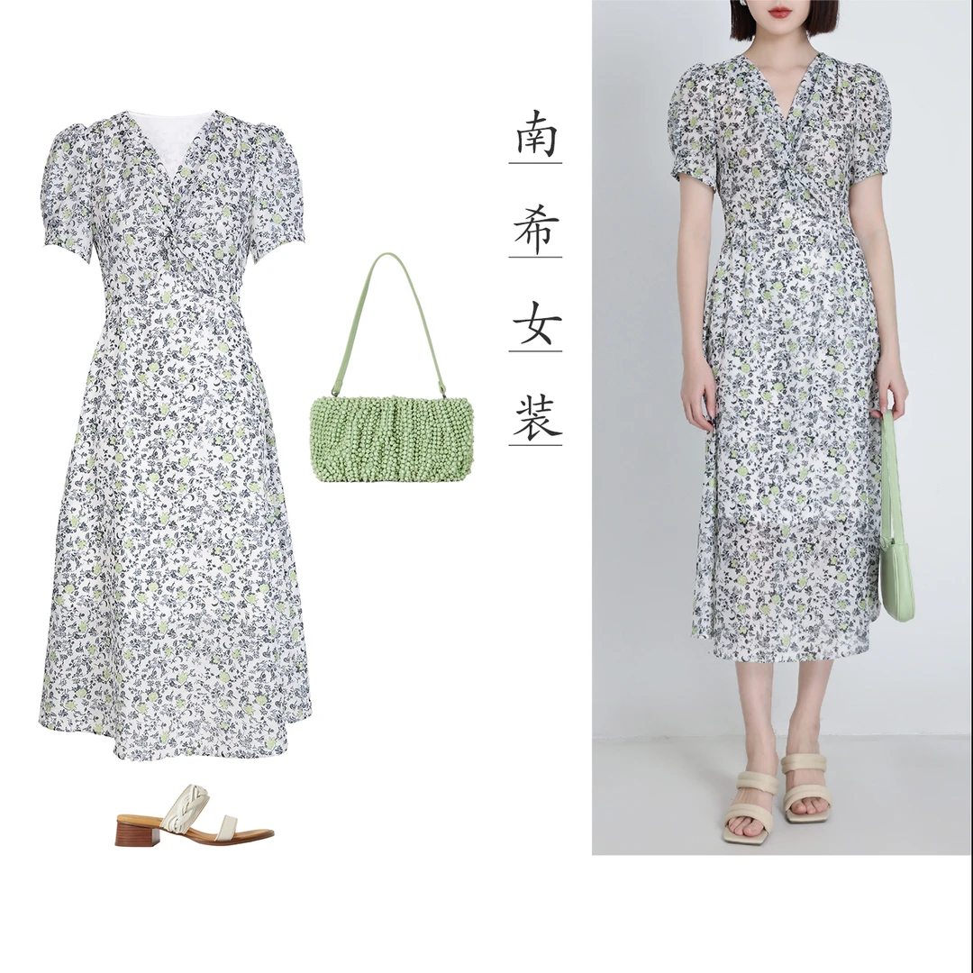 【159-199】品牌撤柜品质休闲时尚女装（拍下留言备注编号）