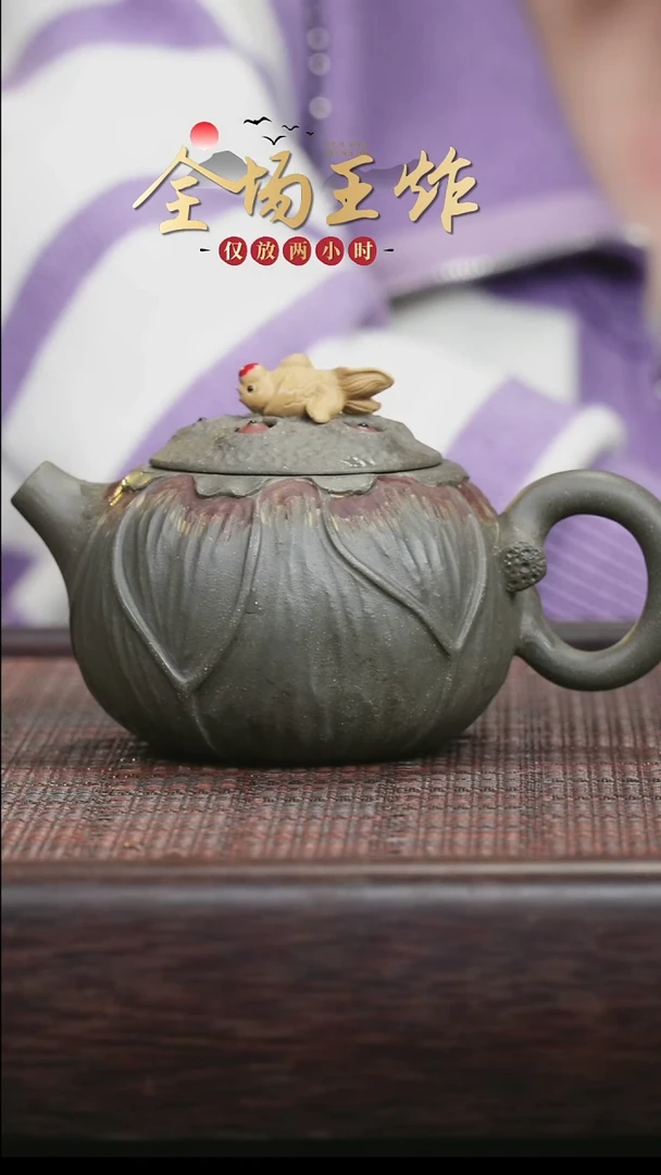茶壶紫砂紫砂紫砂紫砂紫砂