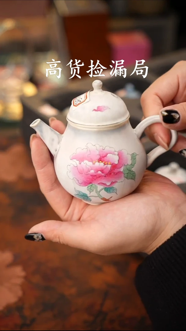 陶瓷茶具（无礼盒@@T2080