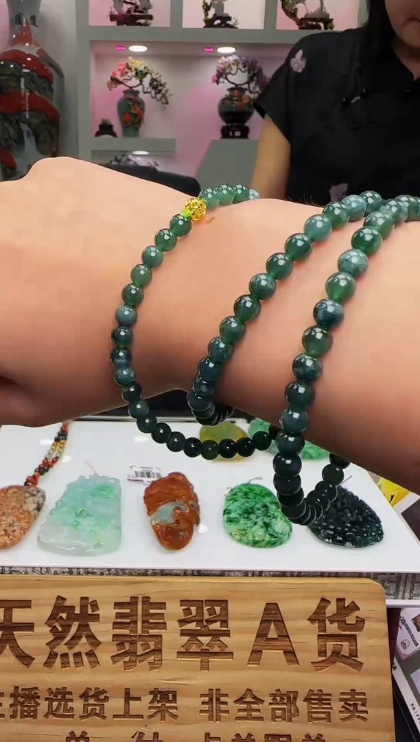 定制翡翠未镶嵌WB00608翡翠