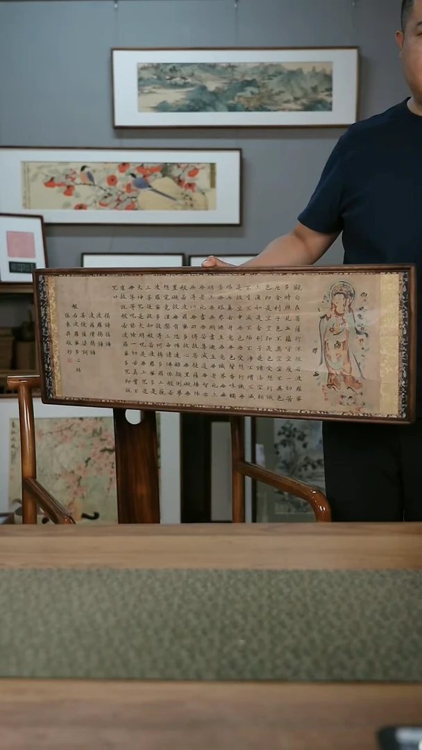 书法手书/绘同款作品-协会会员老师