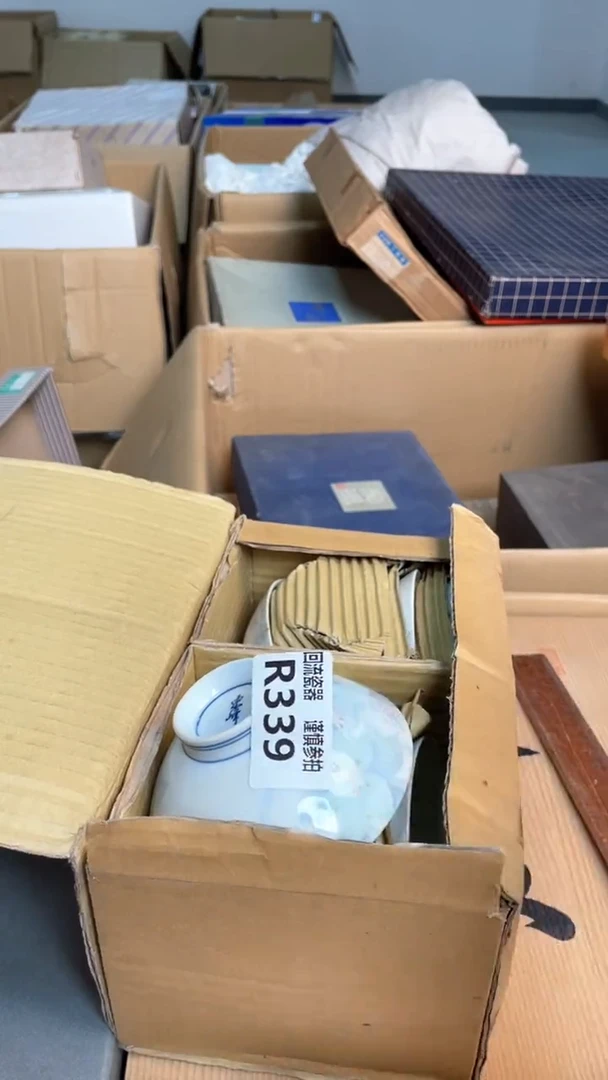 瓷片闪购闪购闪购闪购