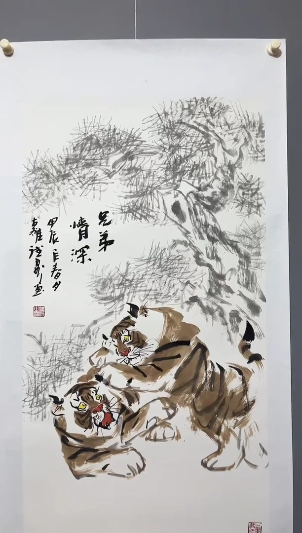 国画董鸿洲先生作品