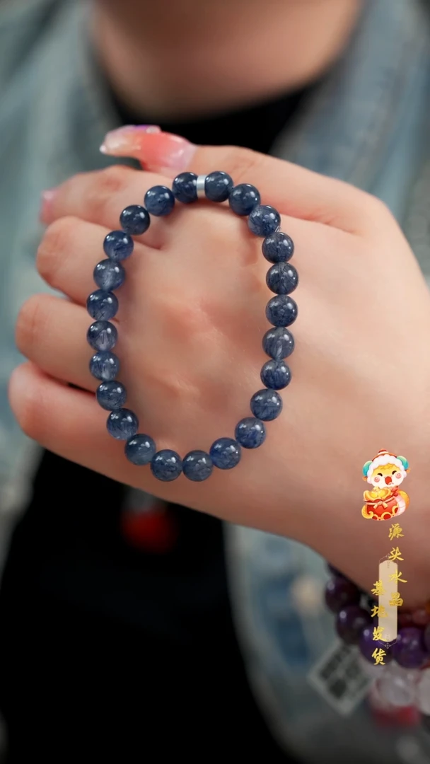 【闪购商品】水晶手串未镶嵌蓝发晶单圈7MM