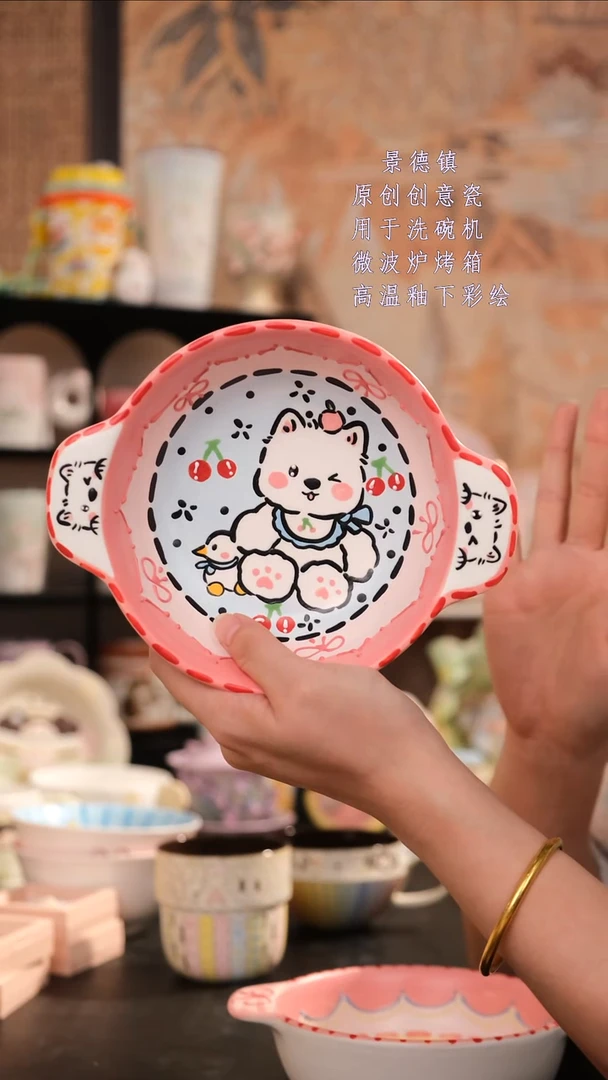 摆件旺的可以陶瓷设计师款