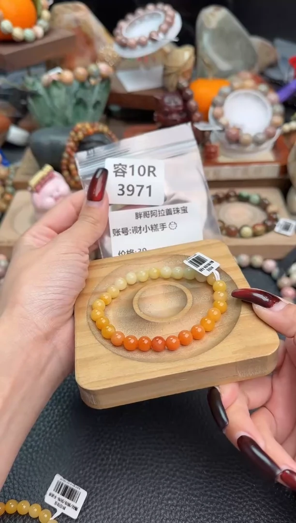 【闪购商品】石英质玉手链未镶嵌10R3971