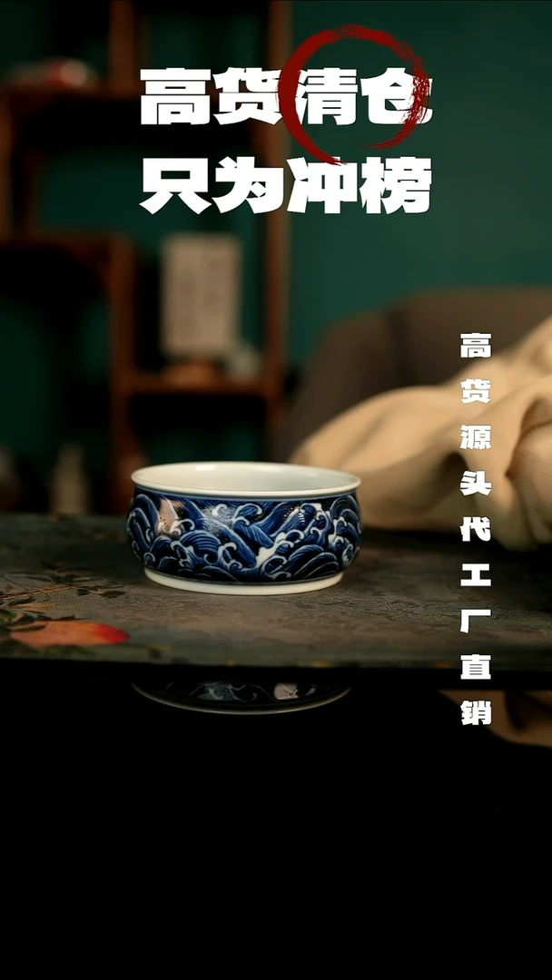 全手工景德镇瓷器古法柴窑高货破价