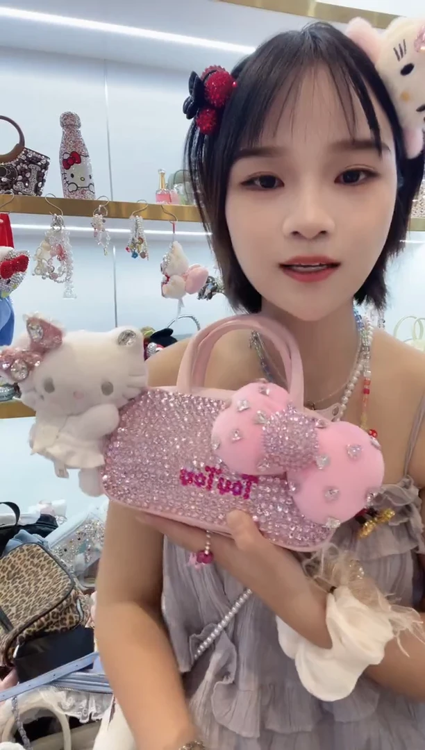 PVC格格家定制女包1411