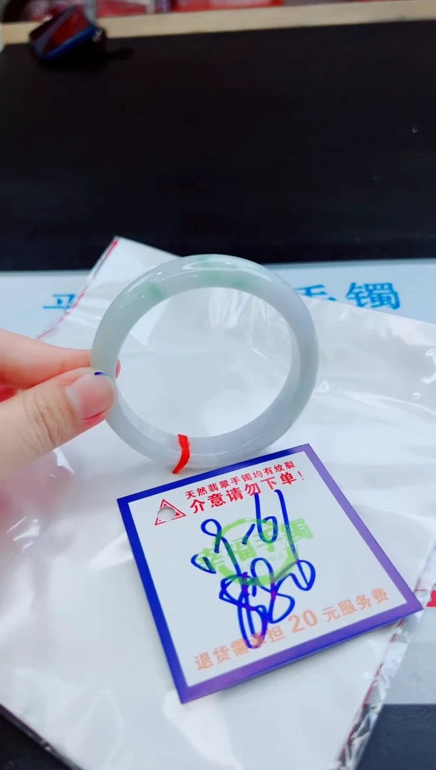 未镶嵌手镯翡翠天然缅甸翡翠A货！A货！A货！A货！A货！