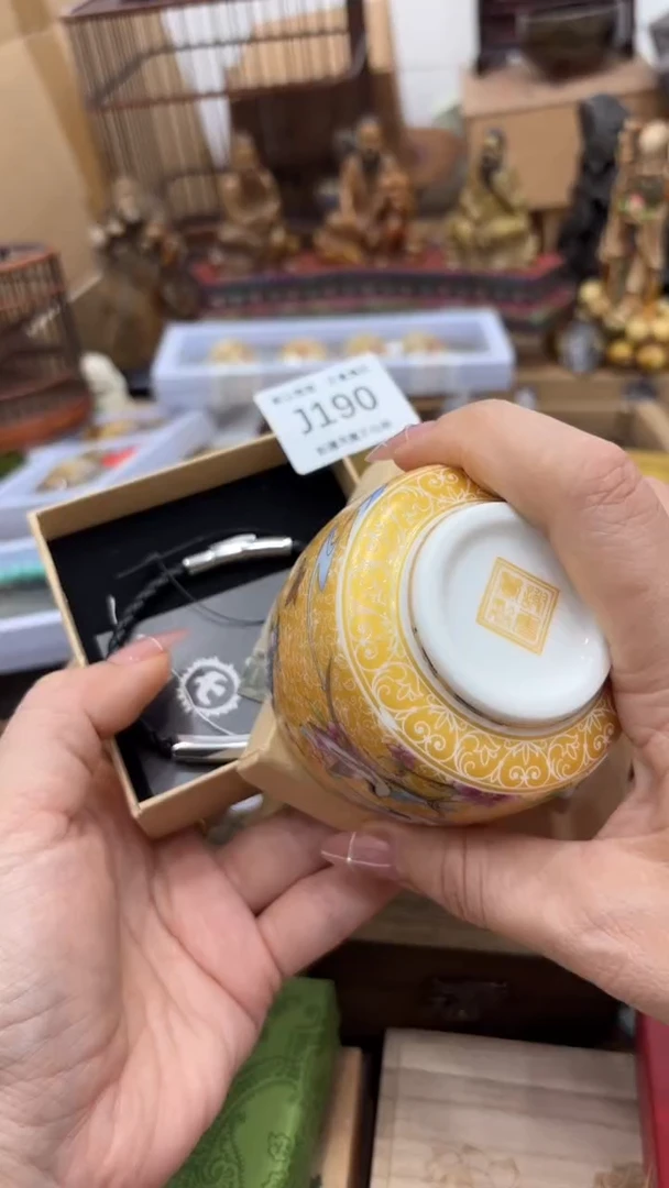 茶盏木*新疆西藏不包邮190