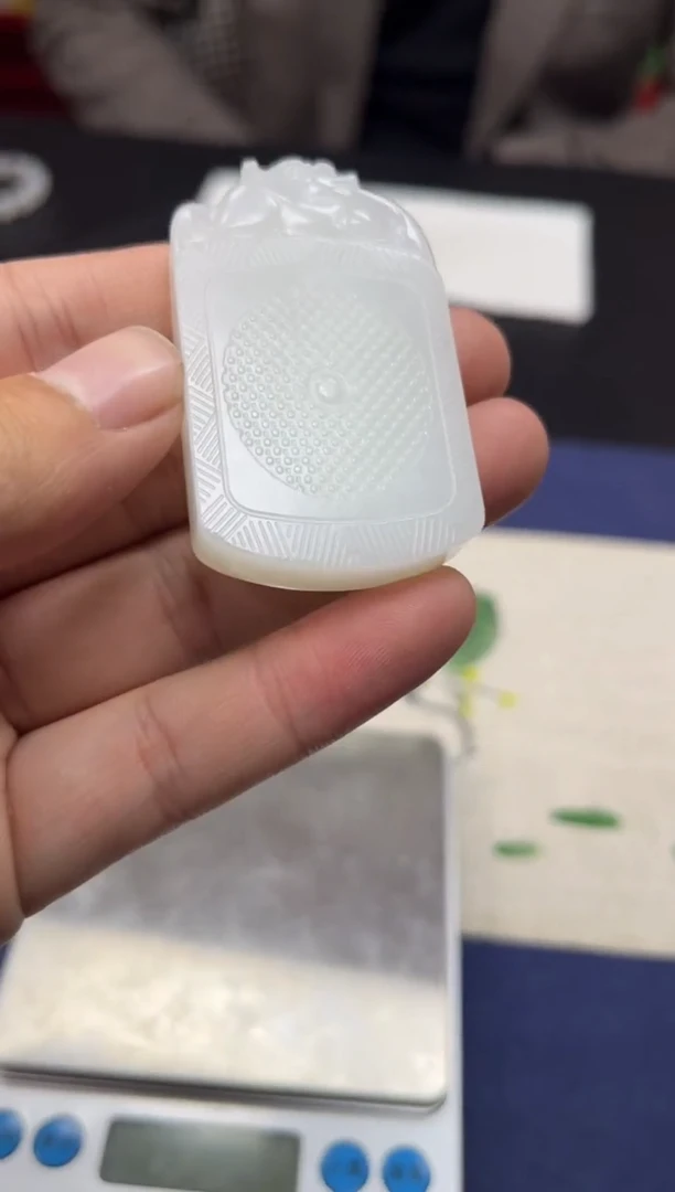 【闪购商品】和田玉挂件未镶嵌 和田玉吊坠