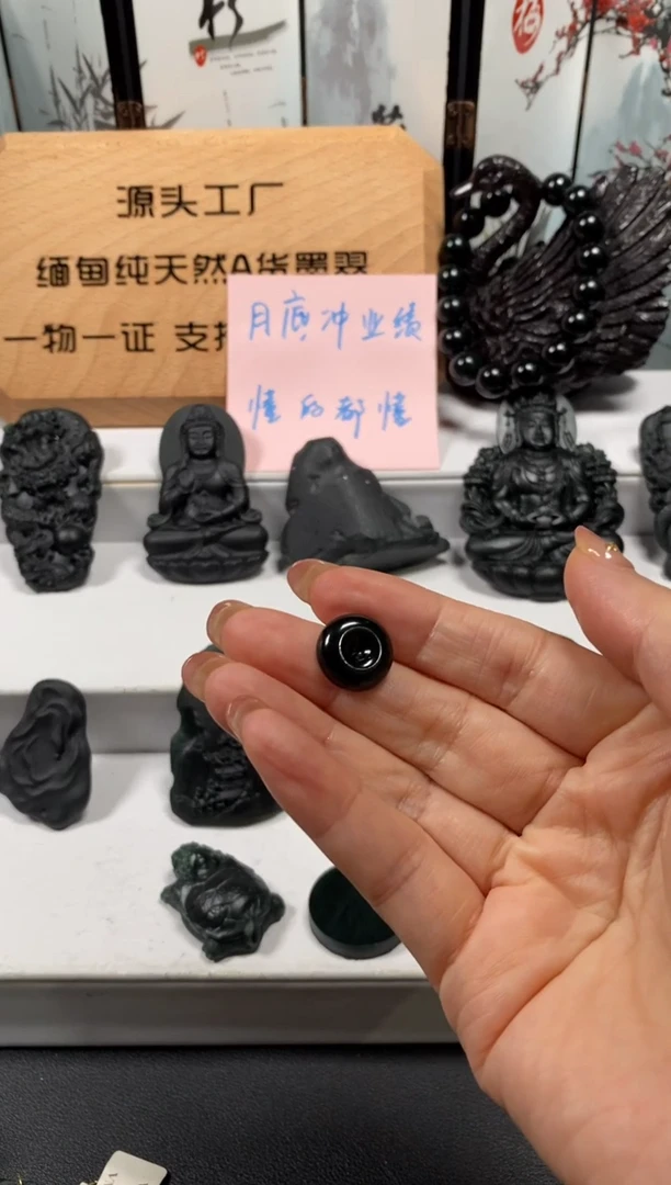 未镶嵌定制翡翠奥*飙天然缅甸A货翡翠墨翠精品平安扣