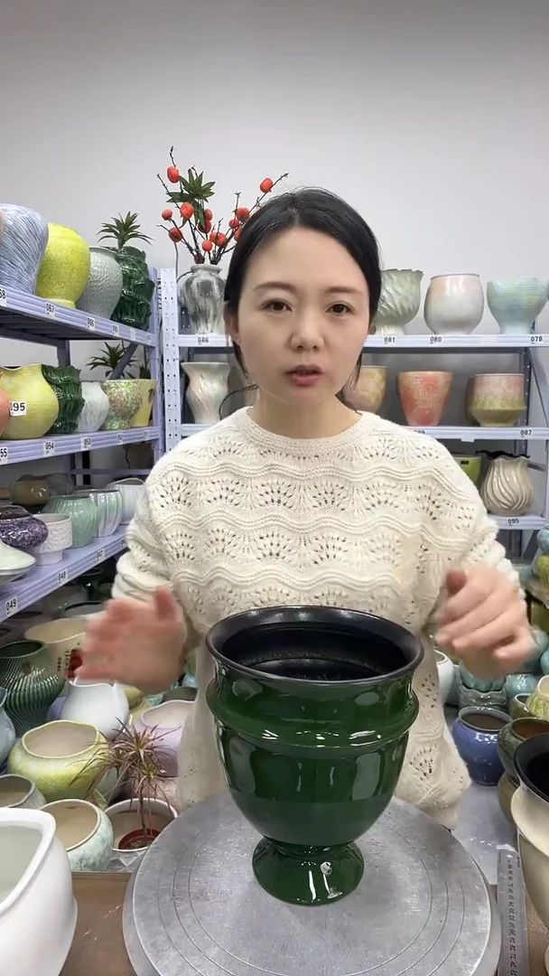 【12.9号】花盆链接 高：2-0 口：16