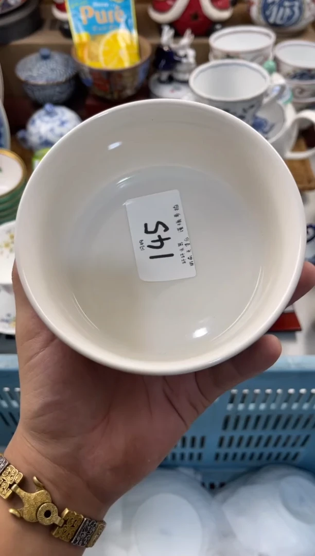 疯**士店铺名称 轩轩瓷器 闪购类型 定向 疯狂绅士