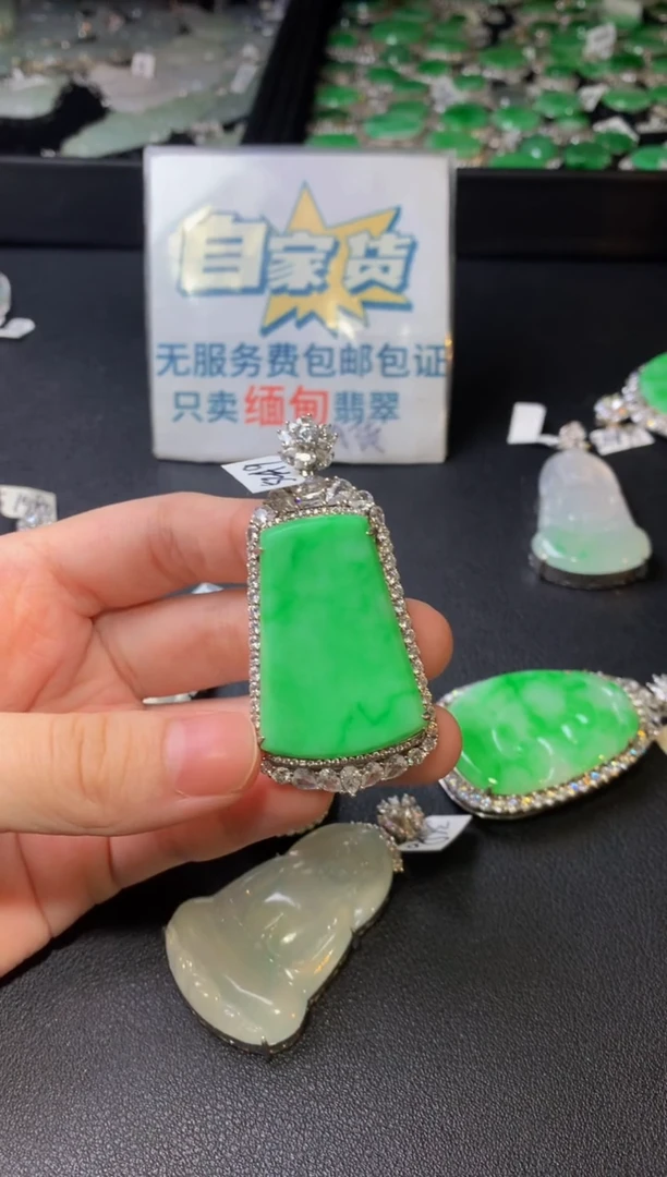 颈饰银S925镶嵌翡翠灰***8翡翠
