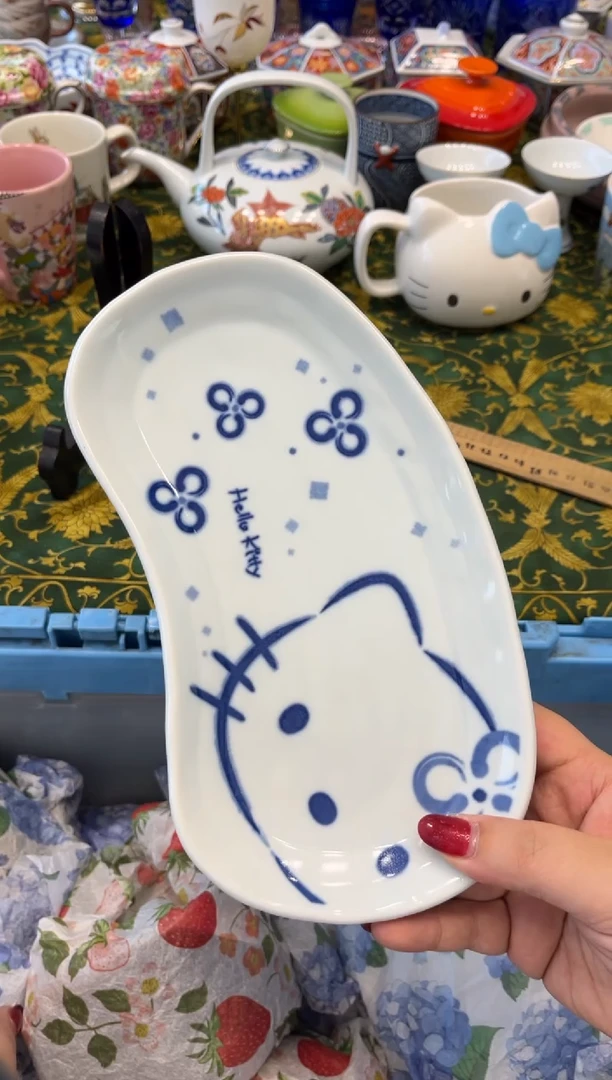 瓷片小*菜8337默认微瑕