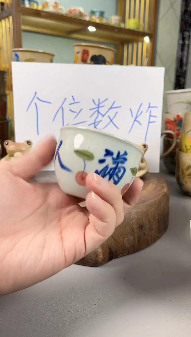 【闪购商品】瓷片景德镇手绘高温釉下彩