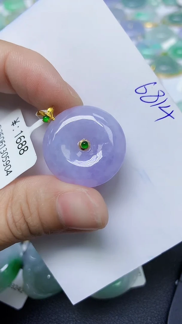 翡翠18K金镶嵌颈饰天然自然緬甸A貨翡翠