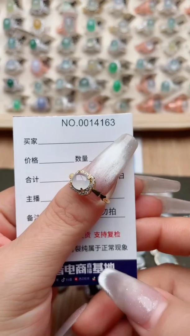 【闪购商品】翡翠戒指银S925镶嵌·