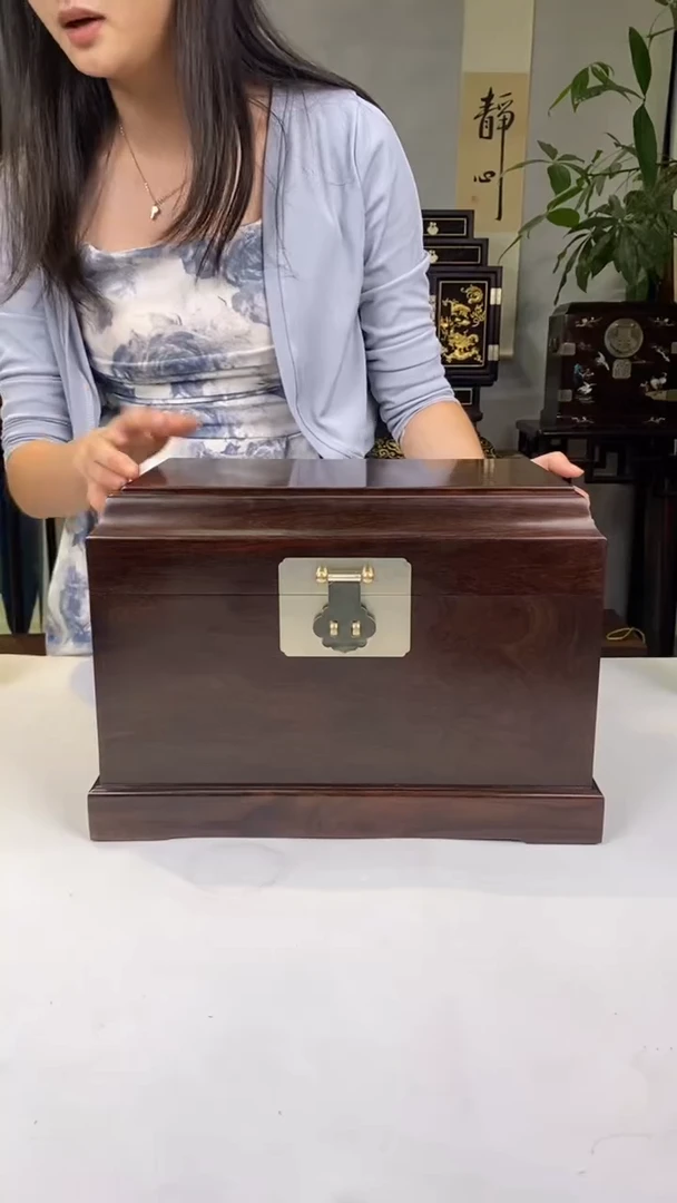 红酸枝木类端景台珠宝箱
