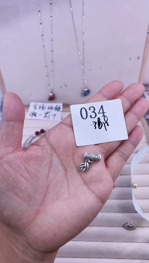 无足银宝****）纯银配件034