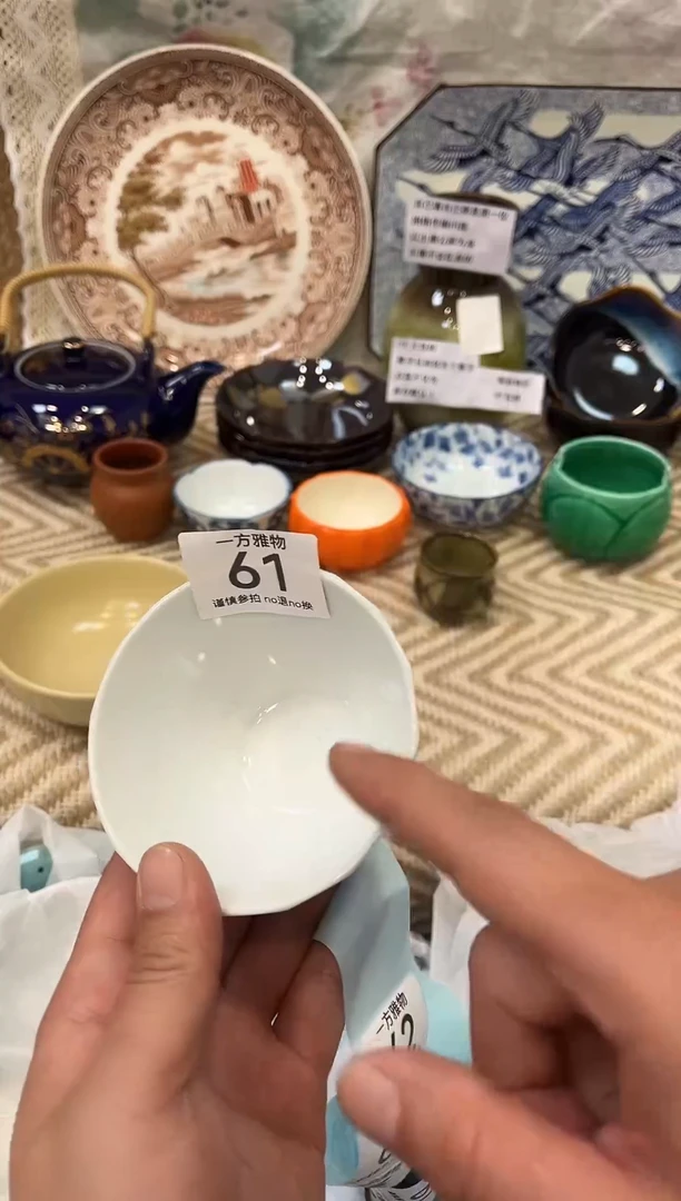 手工艺品钧瓷捷****」回流孤品瓷器，一物一拍 61