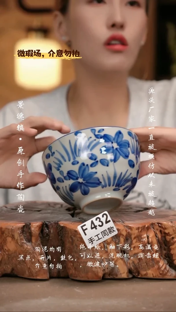 其他F432新十二器