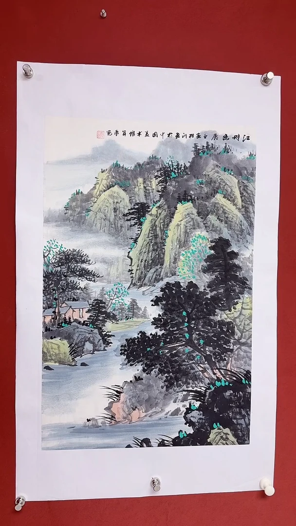 国画中海艺术馆藏刘相训国画