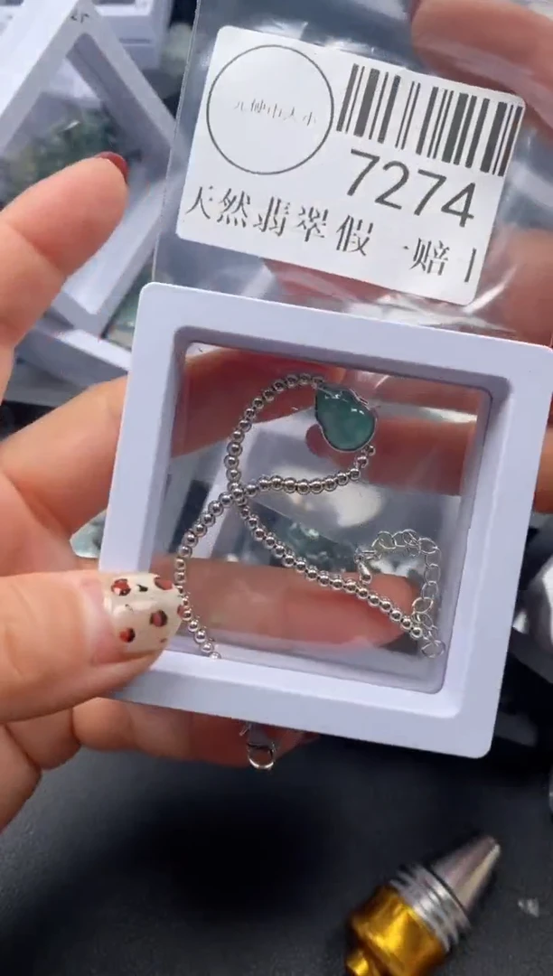 吊坠(不含链)未镶嵌翡翠7274