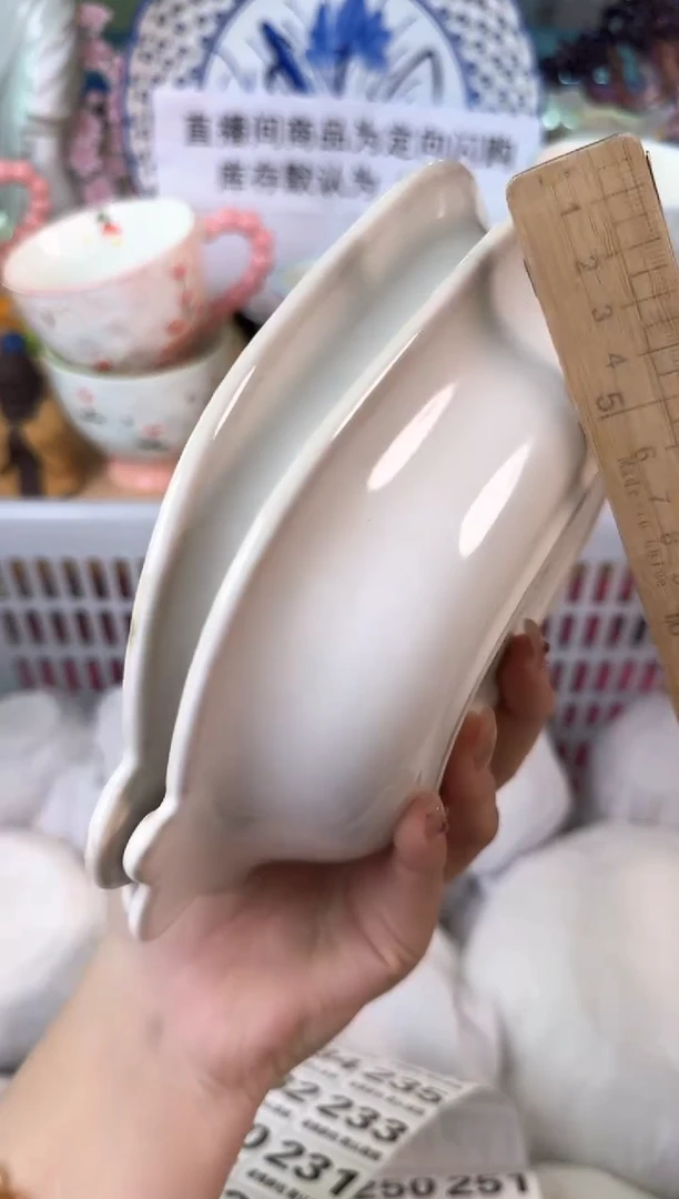 瓷片222默认微瑕15包邮库存1件